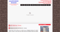 Desktop Screenshot of maheshwaribhavan.com